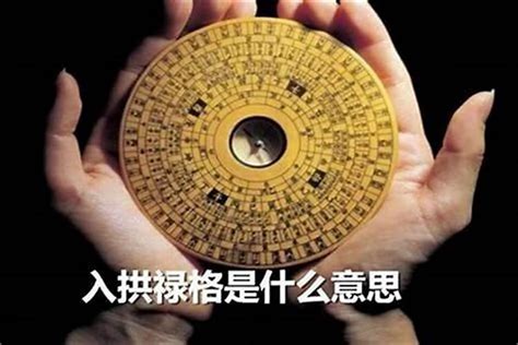 八字金多|“金多金旺”钱多到用不完？八字中金有什么影响？